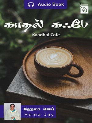 cover image of Kaadhal Cafe